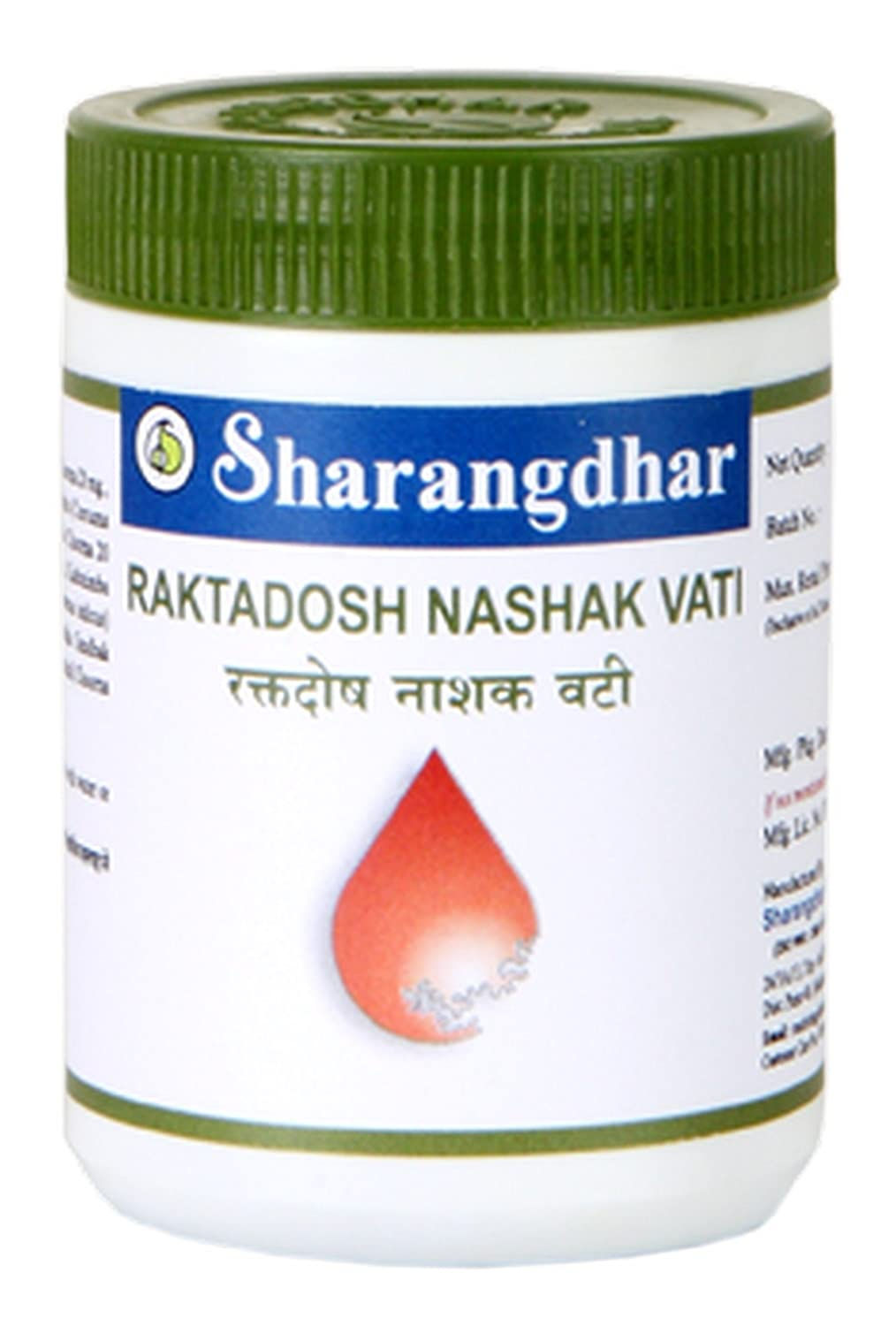 Raktadosh Nashak Vati, Sharangdhar (60tab)