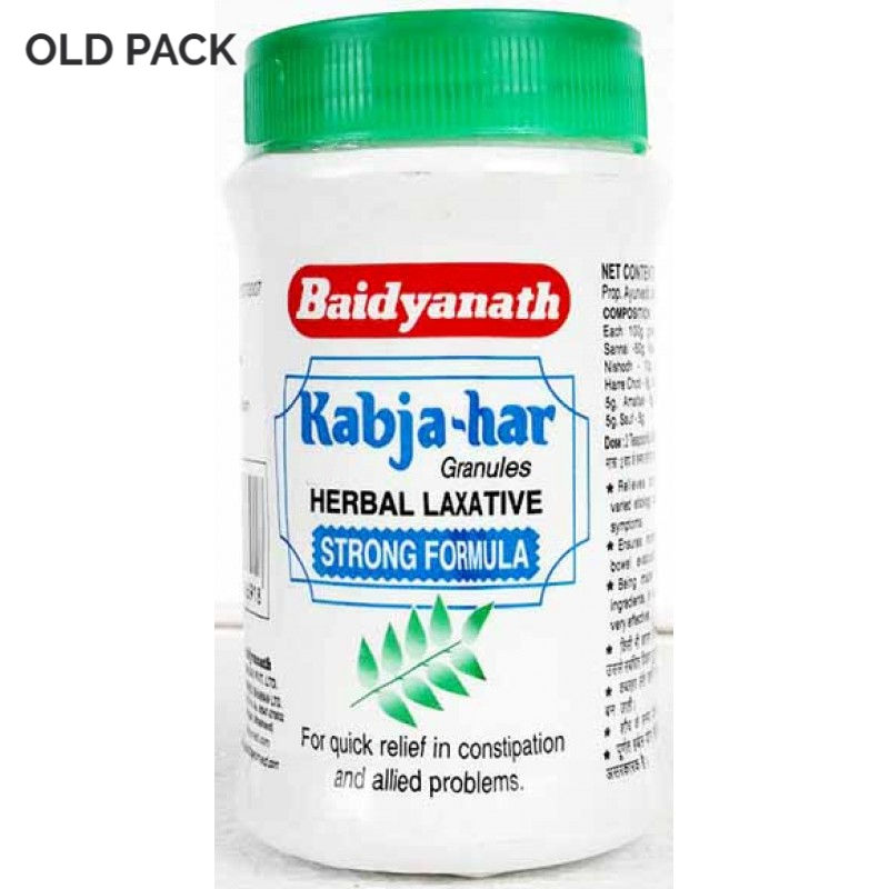 थंबनेल: Kabja Har 100gm