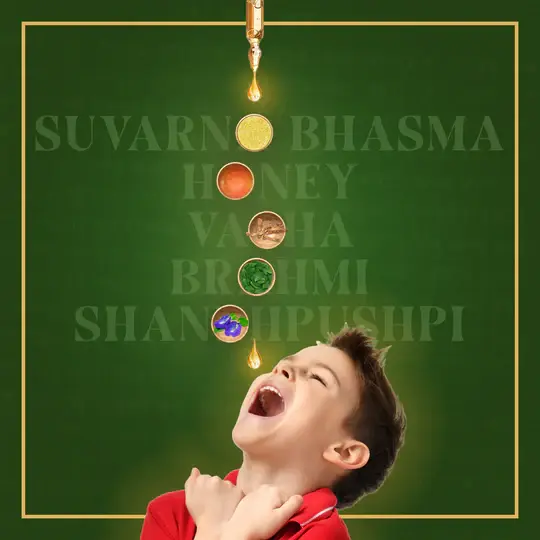 थंबनेल: SUVARNA PRASHAN VASU 30ml