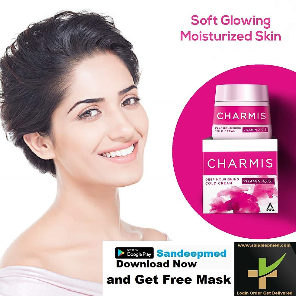 थंबनेल: Charmis Deep Nourishing Cold Cream  Vitamin A,C,E 58ml