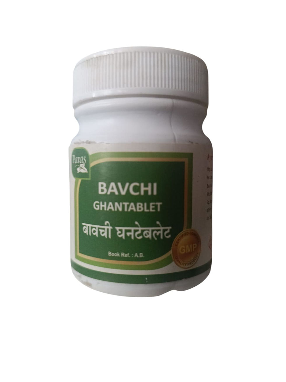 थंबनेल: Bakuchi Ghana (60tab)