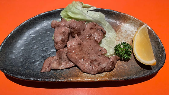タン塩