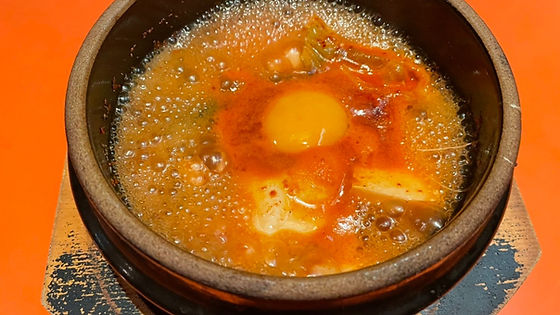 スンドゥブチゲ