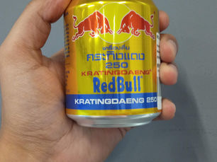 Redbul - Thai Edition