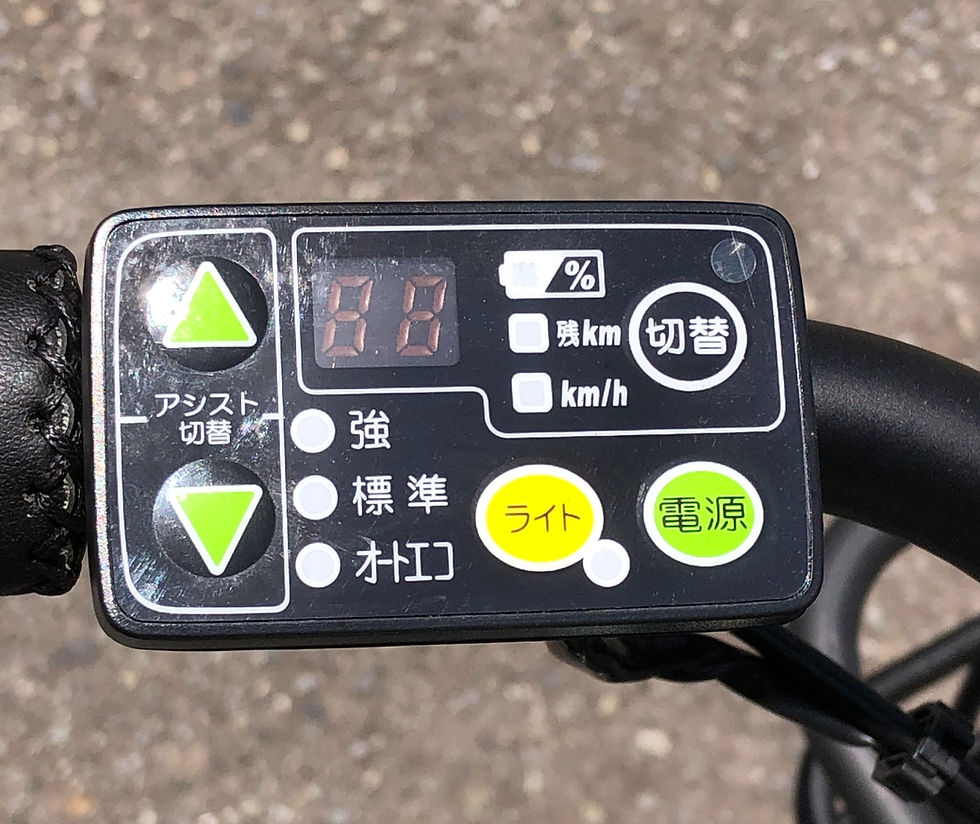 サムネイル： ブリジストン　アシスタ