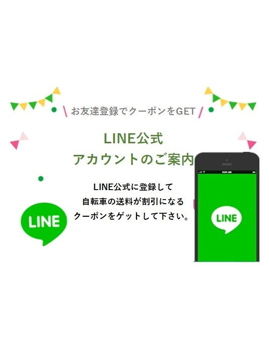 サムネイル： パナソニック　vivi・L・押し歩き