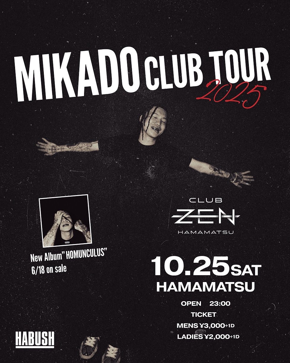 SPECIAL GUEST MIKADO DJ KANJI