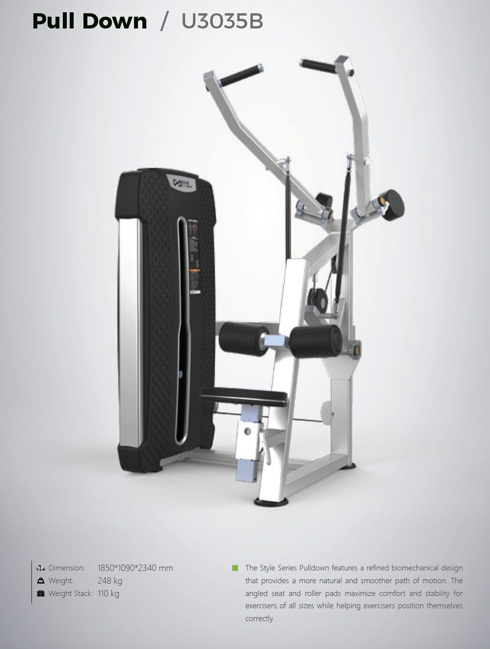 DHZ Pull Down / U3035B