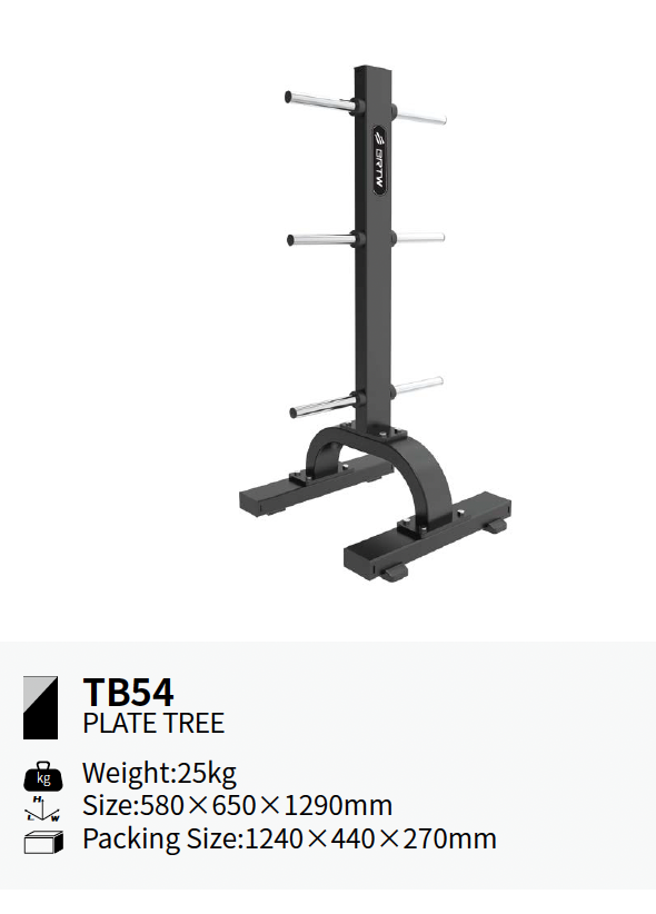BRTW STRENGHT PLATE LOADED TB54 PLATE TREE