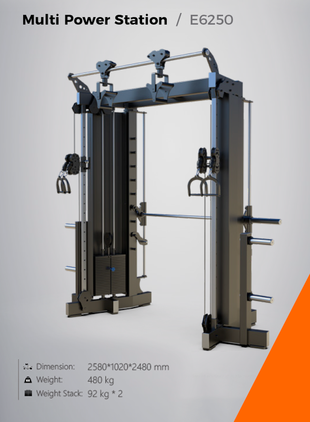 CABLE MOTION Multi Power Station / E6250