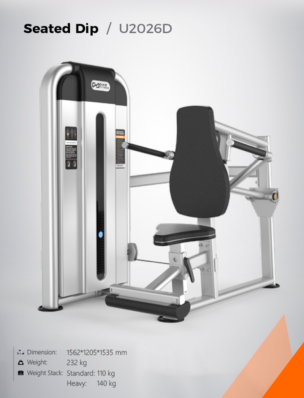 PREDATOR Seated Dip / U2026D