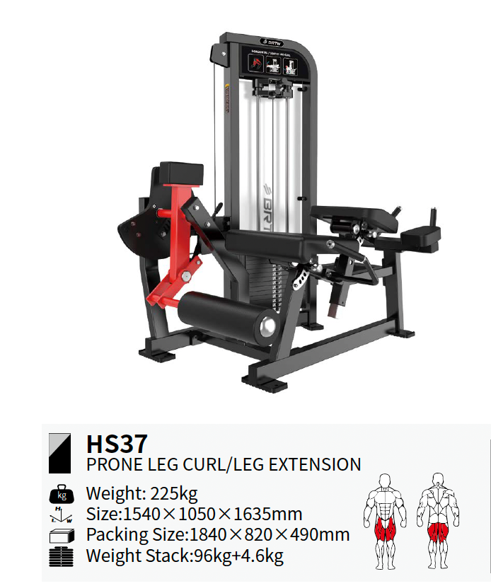 BRTW STRENGTH PIN-SELECTED HS37 PRONE LEG CURL/LEG EXTENSION