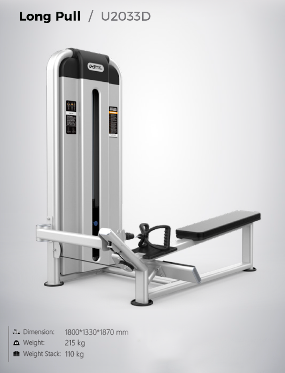 PREDATOR Long Pull / U2033D