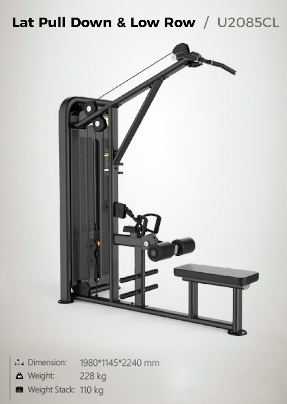 NEBULA Lat Pull Down & Low Row / U2085CL