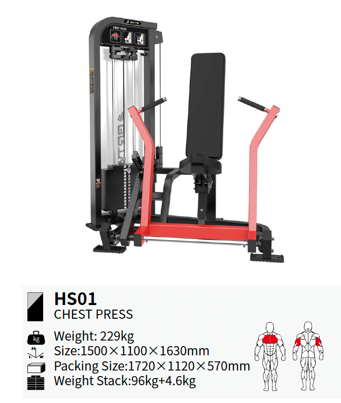 BRTW STRENGTH PIN-SELECTED HSO1 CHEST PRESS