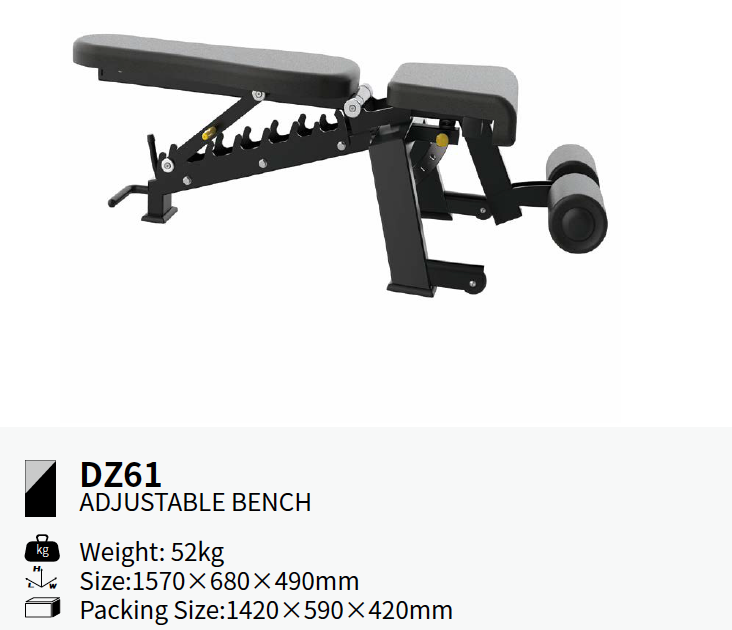 BRTW STRENGTH CUSTOMIZED SERIES DZ61 ADJUSTABLE BENCH