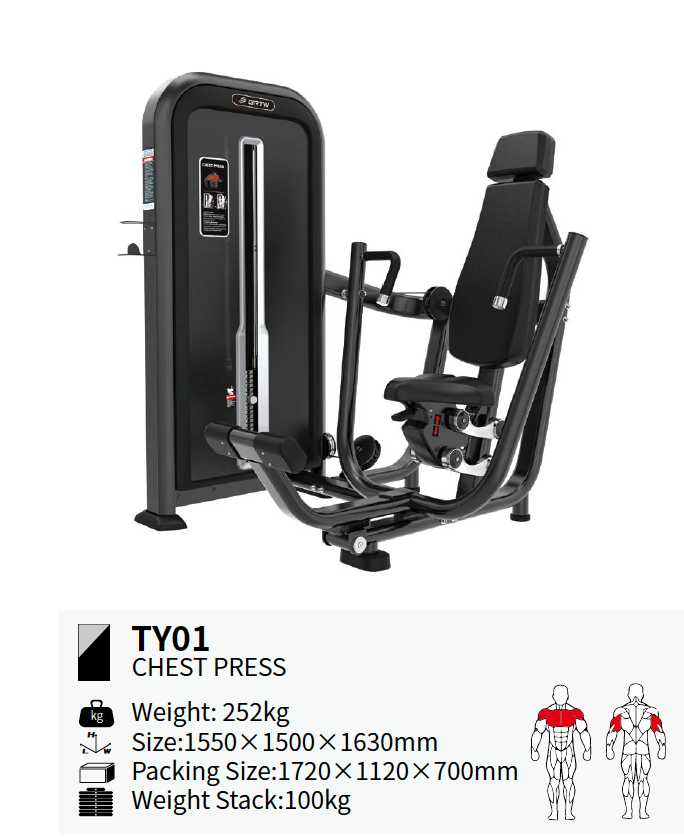 BRTW STRENGTH PIN-SELECTED TY06 TRICEPS PRESS