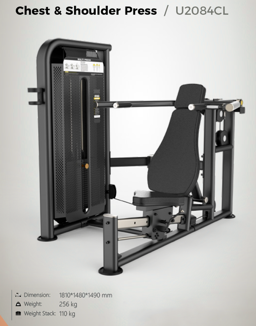 NEBULA Chest & Shoulder Press / U2084CL