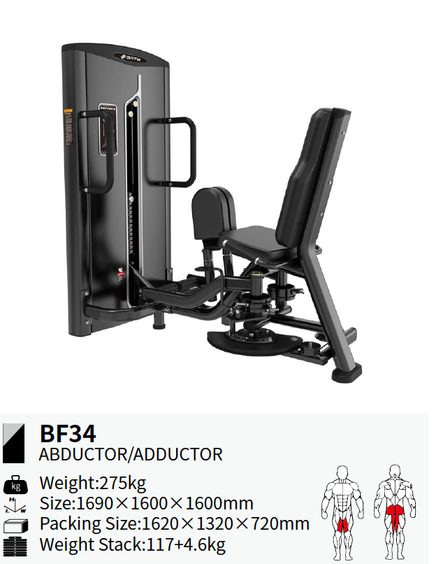 BRTW STRENGTH PIN-SELECTED BF34 ABDUCTOR ADDUCTOR