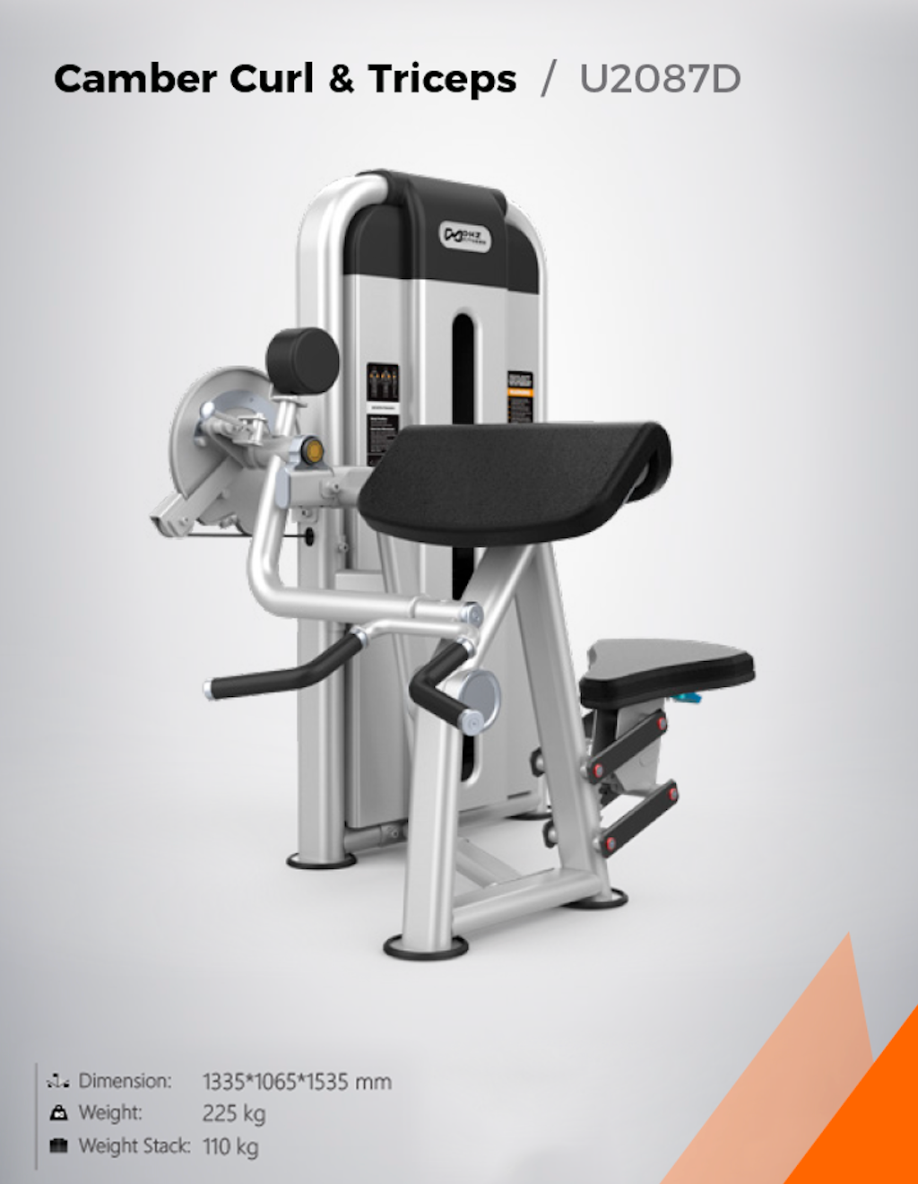 PREDATOR Camber Curl & Triceps / U2087D