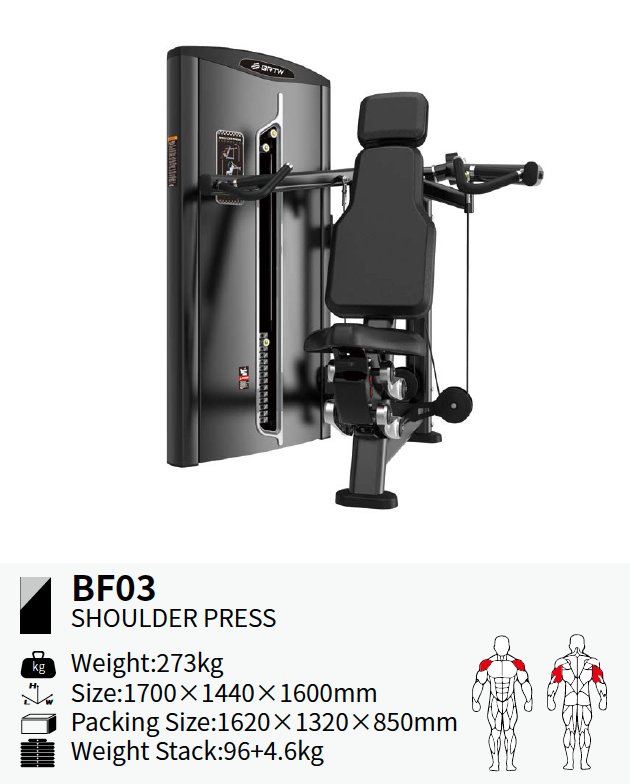 BRTW STRENGTH PIN-SELECTED BF03 SHOULDER PRESS