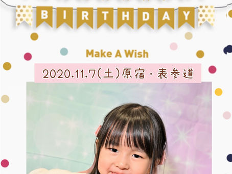 11/7 Maria's photo session