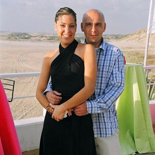 יום שישי לפני 16 שנים