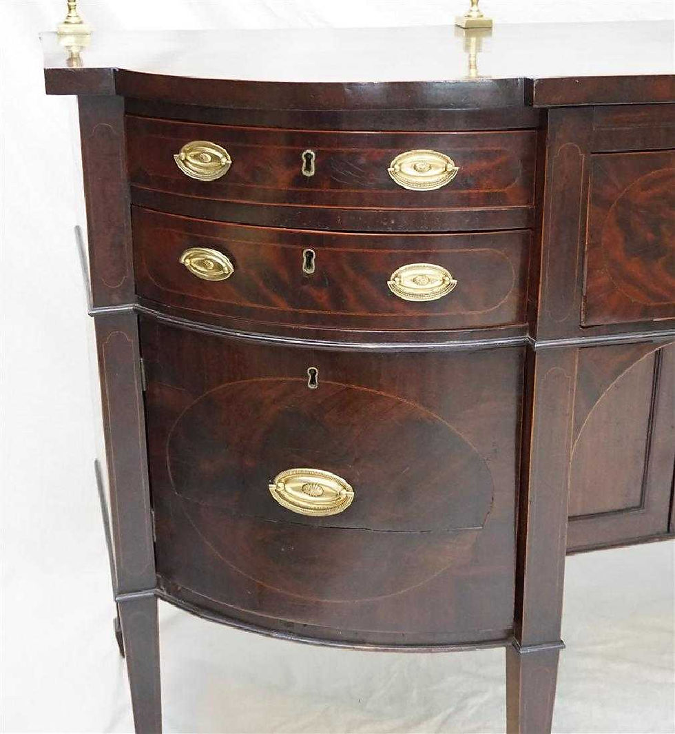 Thumbnail: Georgian sideboard with brass gallery