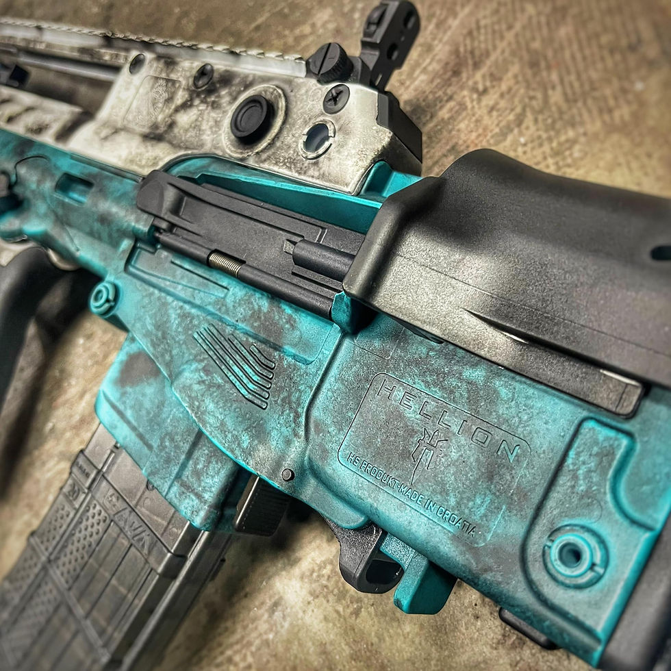 Thumbnail: AR-15