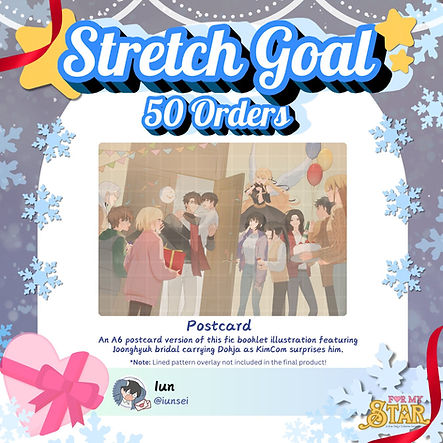 stretchgoal postcard.jpeg