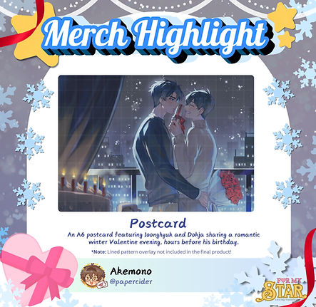 merch_akemono.jpeg