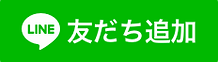 linebtn.png