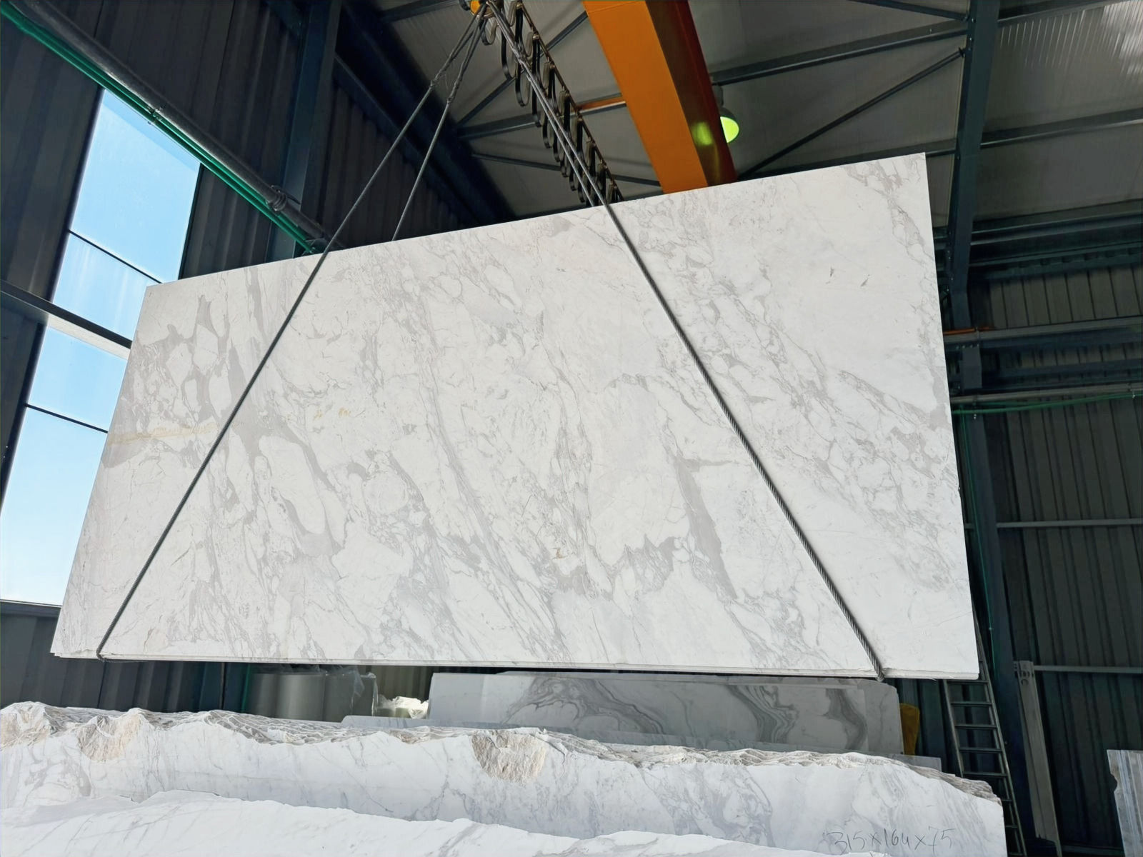 Volakas Marble