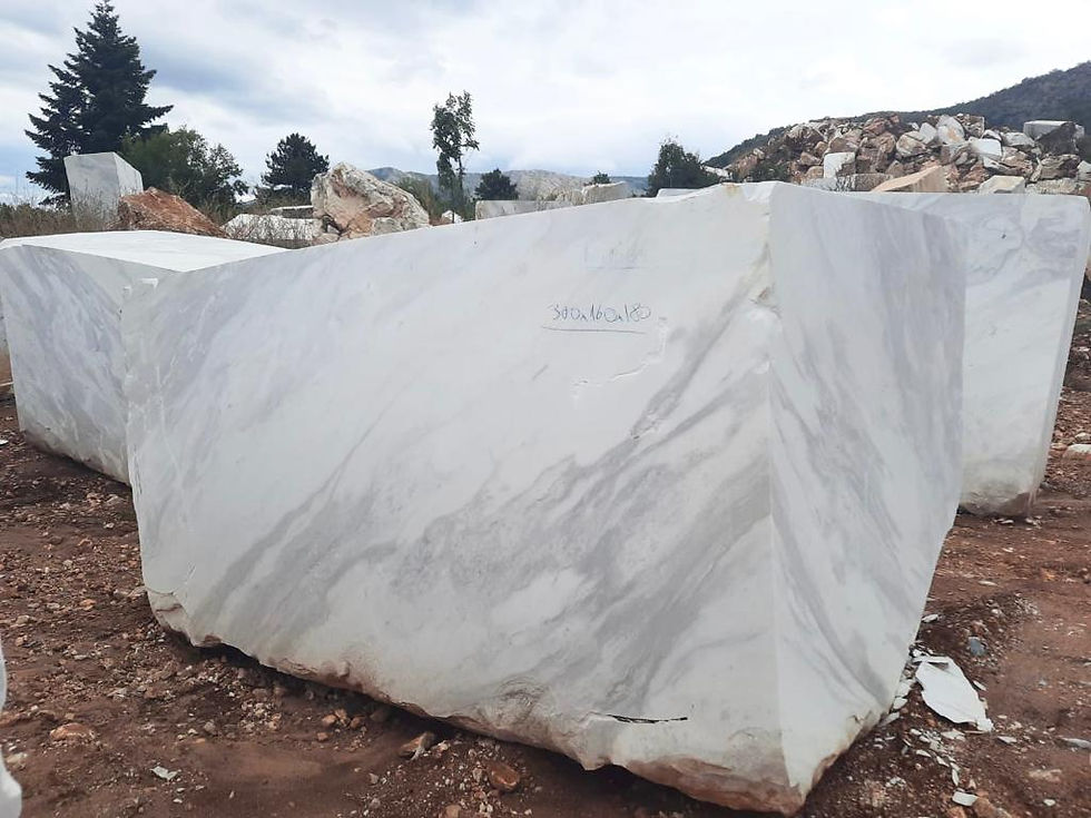 Thumbnail: Greek marble blocks