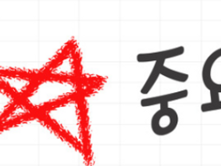 서든sp거래방법