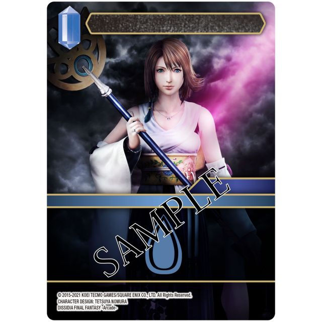 Thumbnail: Anniversary Collection Set 2022