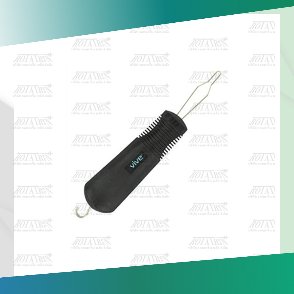 ADL012B อุปกรณ์ช่วยติดกระดุมและรูกซิป Button Hook & Zipper Pull