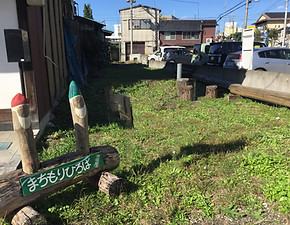 まちもり広場.jpg