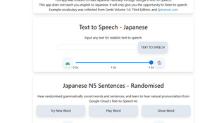 React.js - Japanese Text to Speech Application