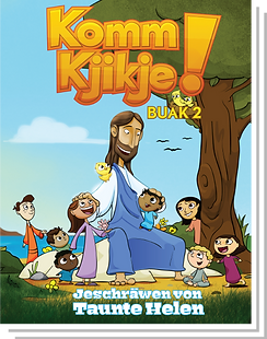 komm_kjikje_2_book_cover-01.png
