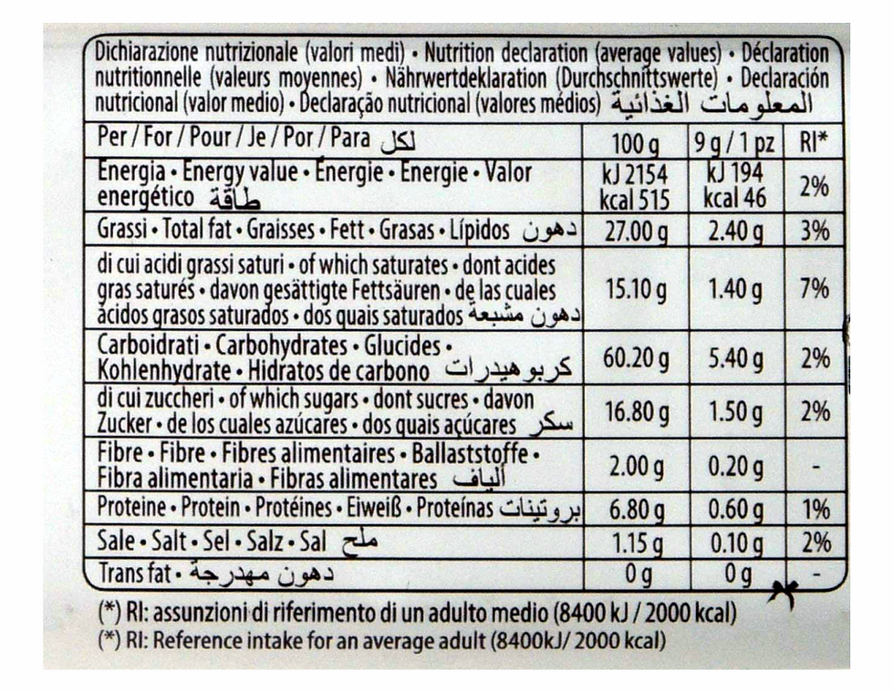 Thumbnail: SFOGLIATINE - MILLEFOGLIE D'ITALIA GLASSATE ALL'ALBICOCCA VICENZI 125Gr
