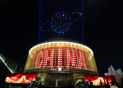 dubai world expo 2020 china.jpeg