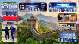 Delivering on Promises — CBC’s Journey from Vision to Action. A report on recent and upcoming CBC activities, events, joint initiatives, and our agenda for the next three months