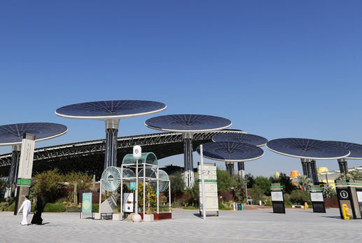 dubai world expo 2020 sustaonable.jpeg