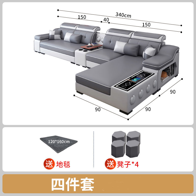 Thumbnail: Living Room Luxury Sofas Modern Nordic Comfortable Design Sofas Elegant Straight