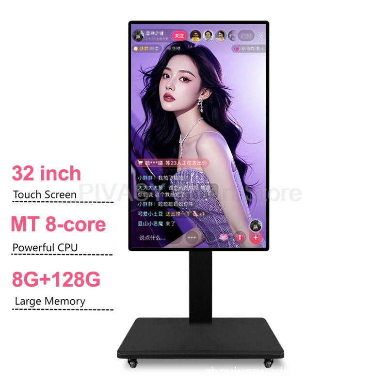 Thumbnail: 32-Inch Touch Screen Smart TV With Rotatable And Movable Monitor Stand