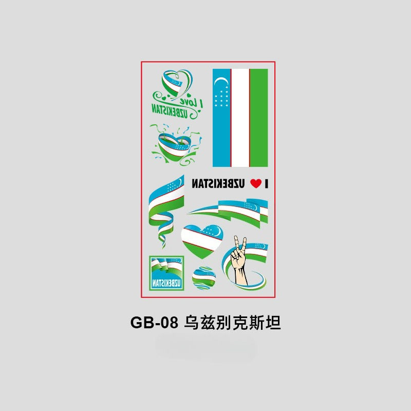 Thumbnail: Waterproof National Flag Temporary Tattoos For 2026 World Cup Face Body St