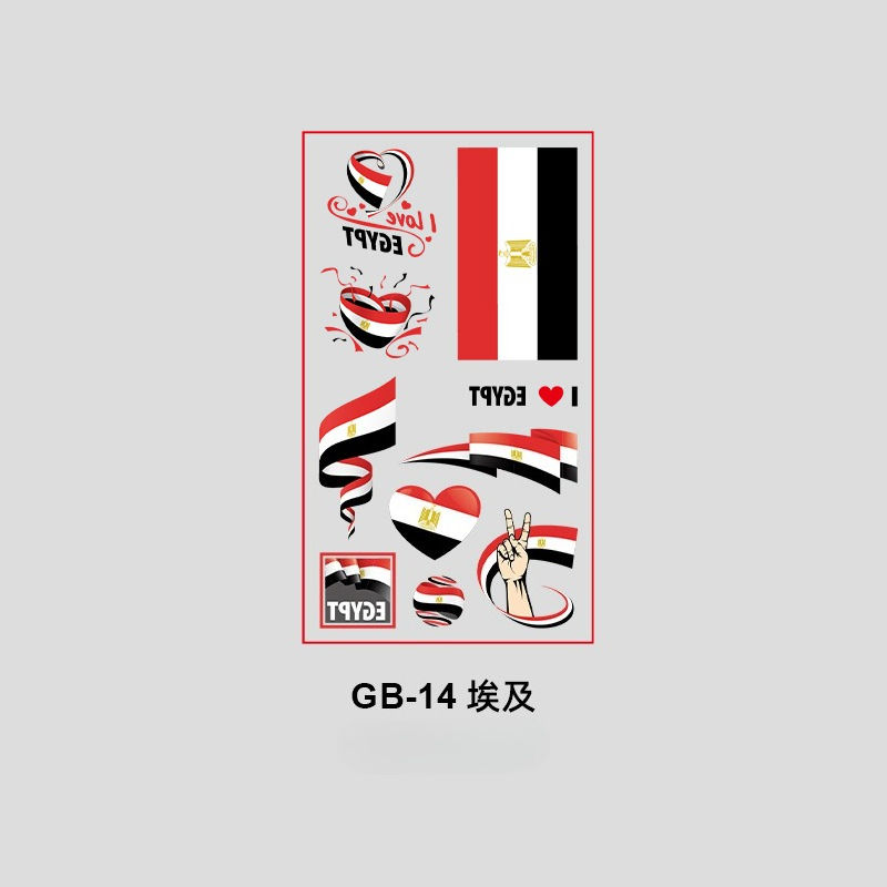 Thumbnail: Waterproof National Flag Temporary Tattoos For 2026 World Cup Face Body St