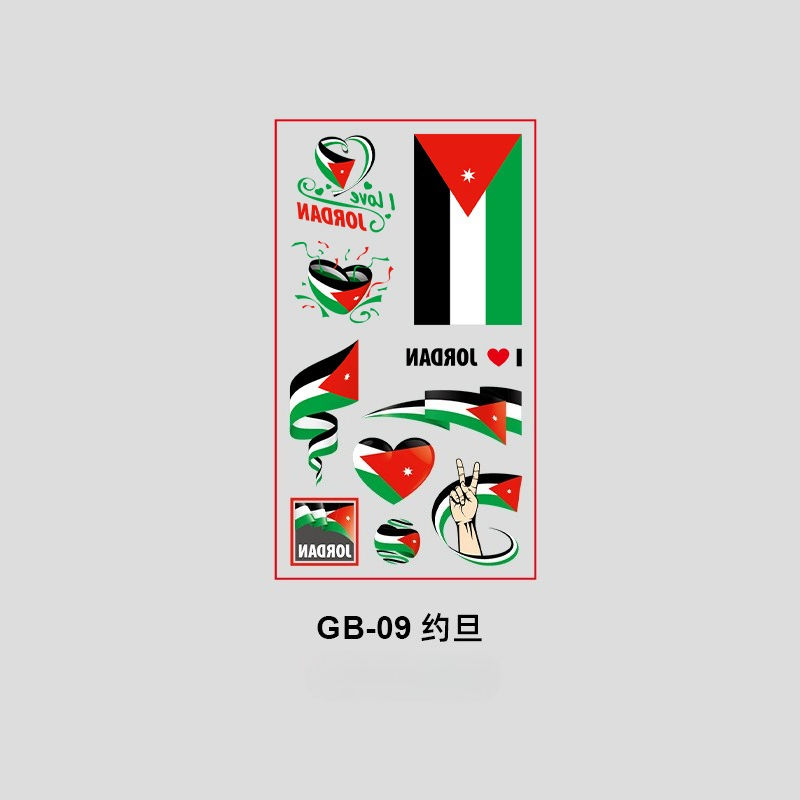 Thumbnail: Waterproof National Flag Temporary Tattoos For 2026 World Cup Face Body St