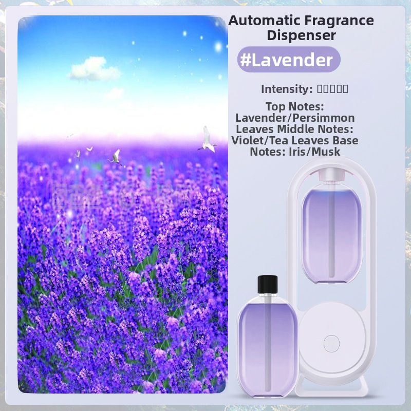Thumbnail: Smart Essential Oil Diffuser 5-Speed Adjustable Speed Household Fragrance